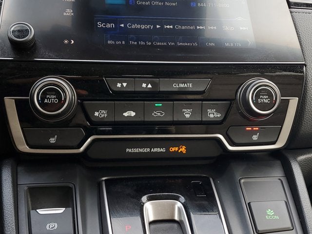 2017 Honda CR-V EX