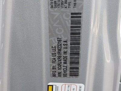 2024 Jeep Wrangler Rubicon 4xe