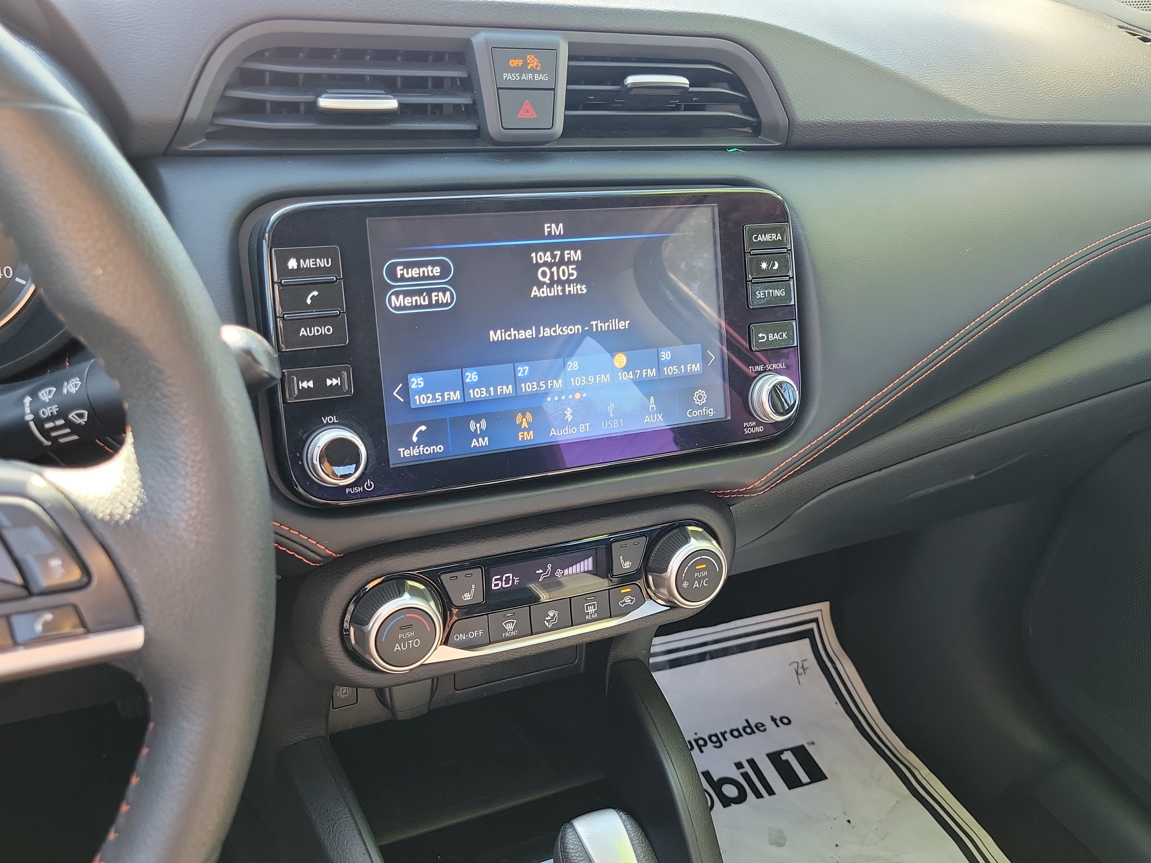 2024 Nissan Versa SR