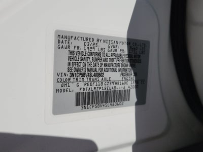 2025 Nissan Kicks Play S