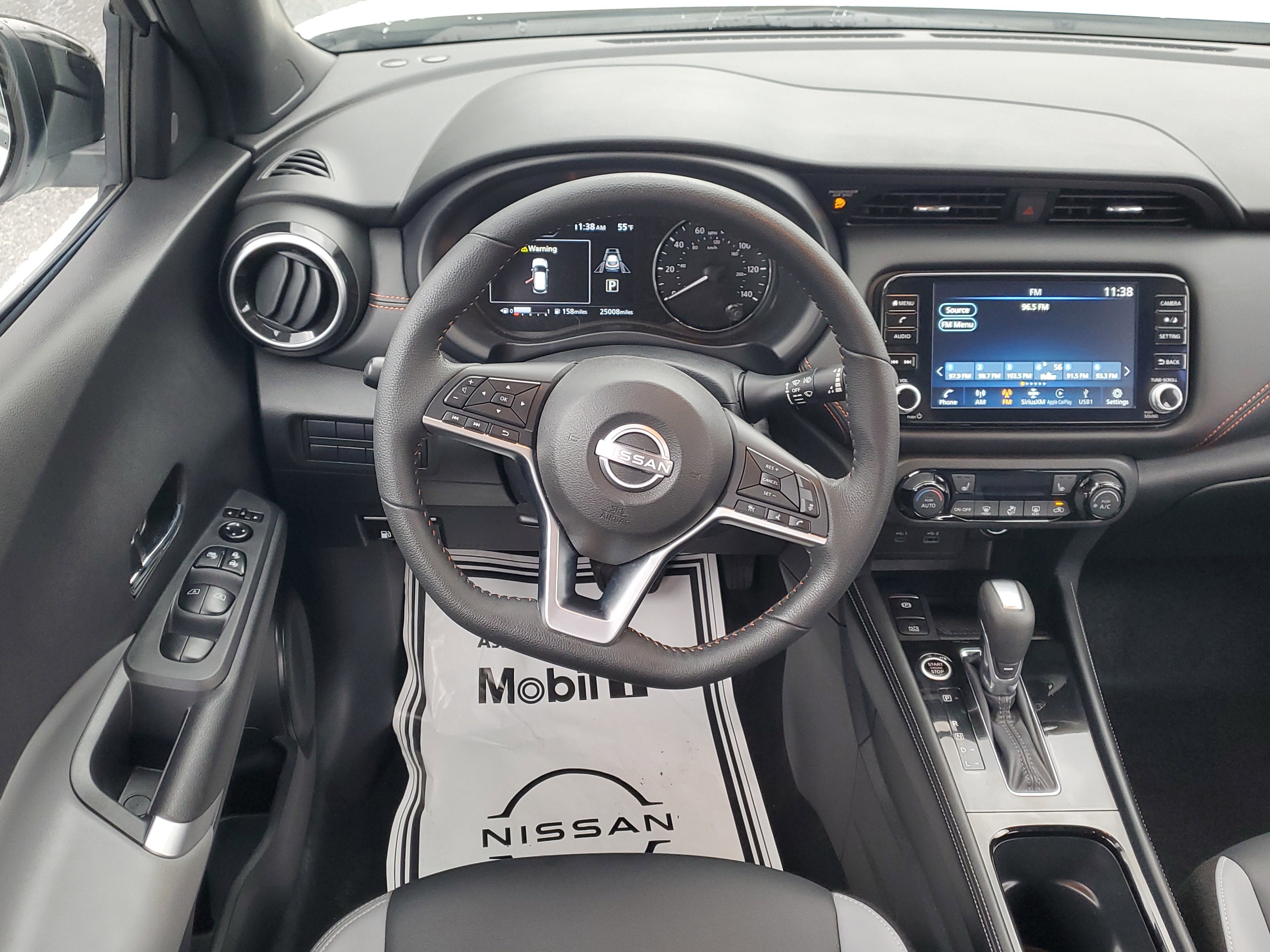 2024 Nissan Kicks SR