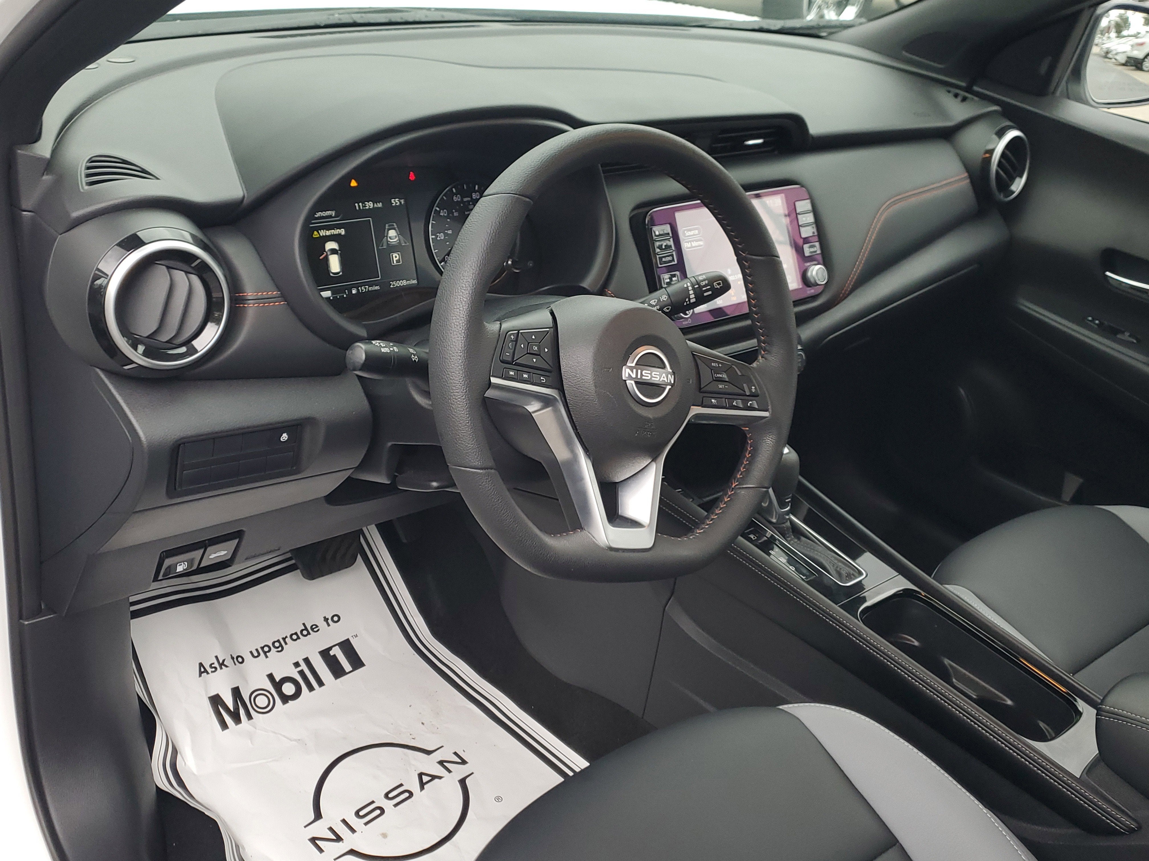 2024 Nissan Kicks SR