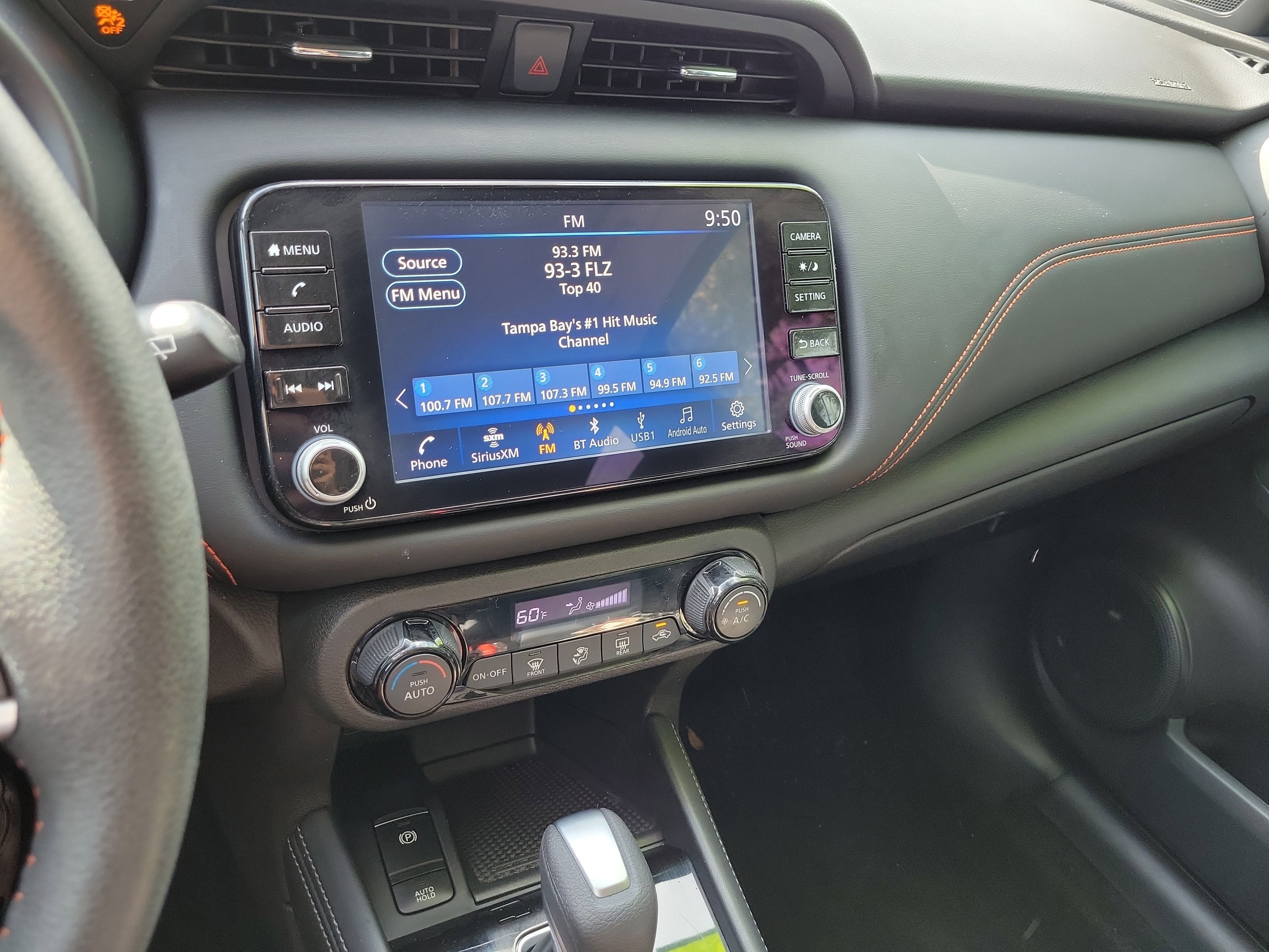 2022 Nissan Kicks SR