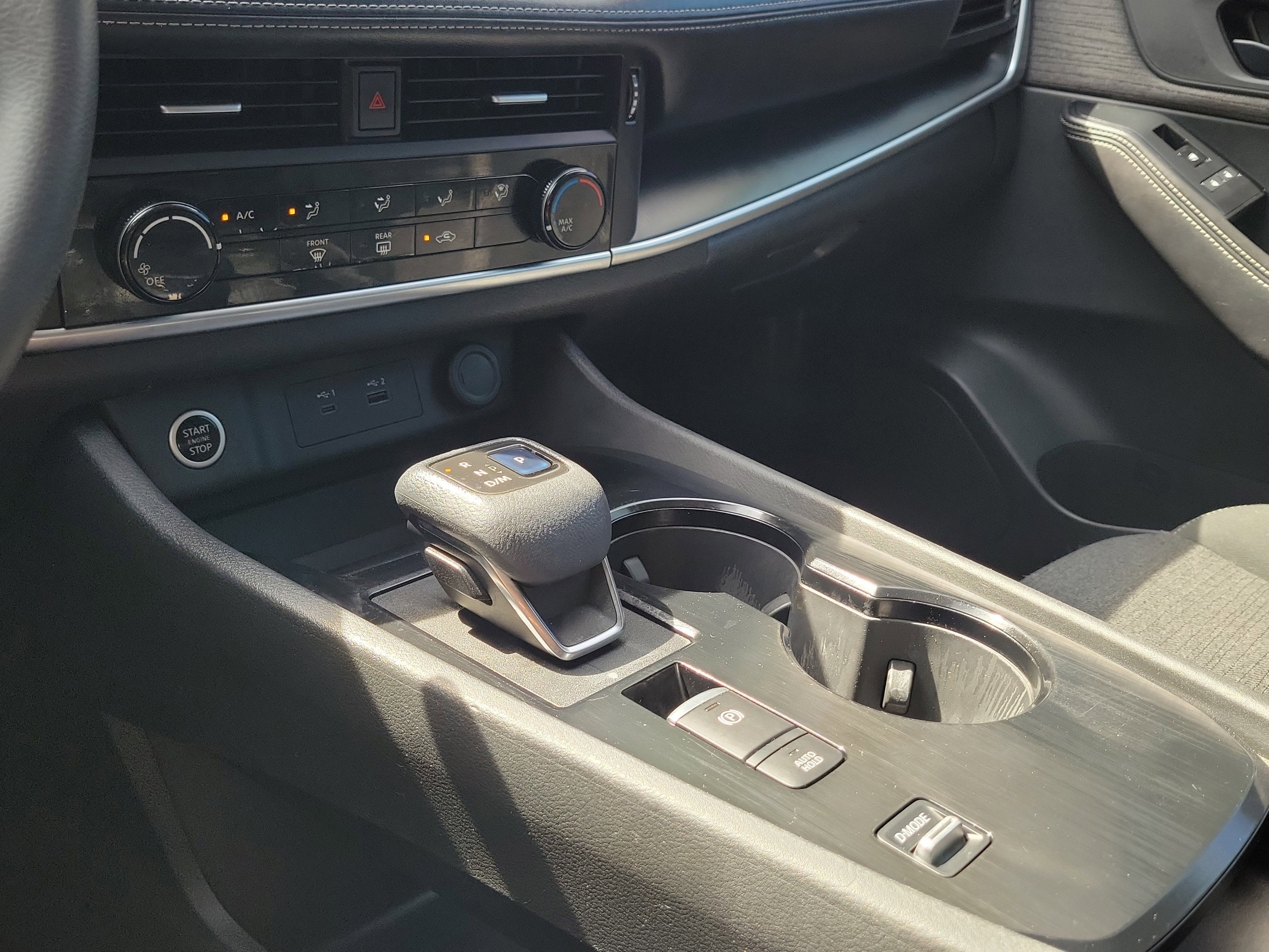 2021 Nissan Rogue S