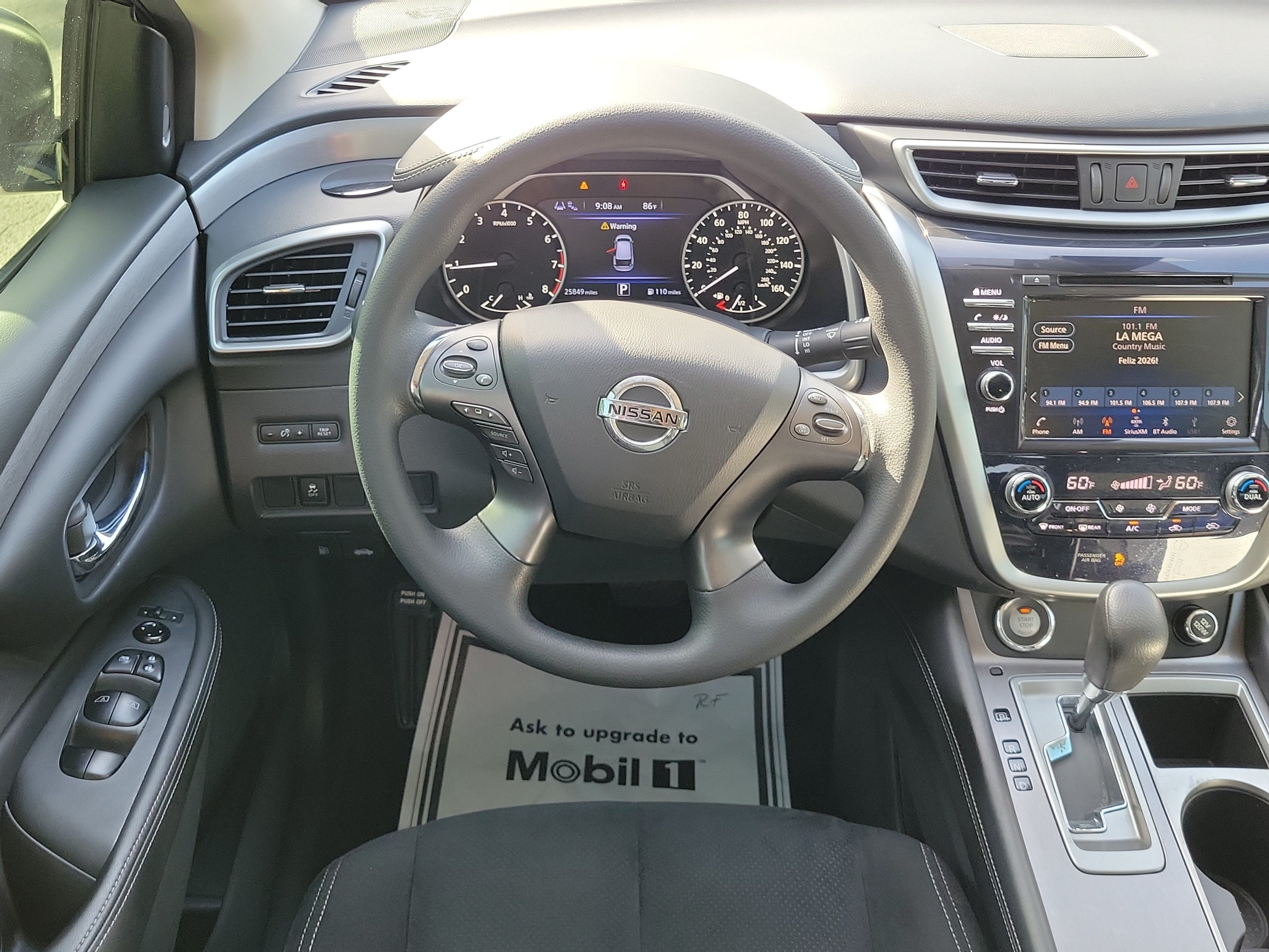 2022 Nissan Murano S