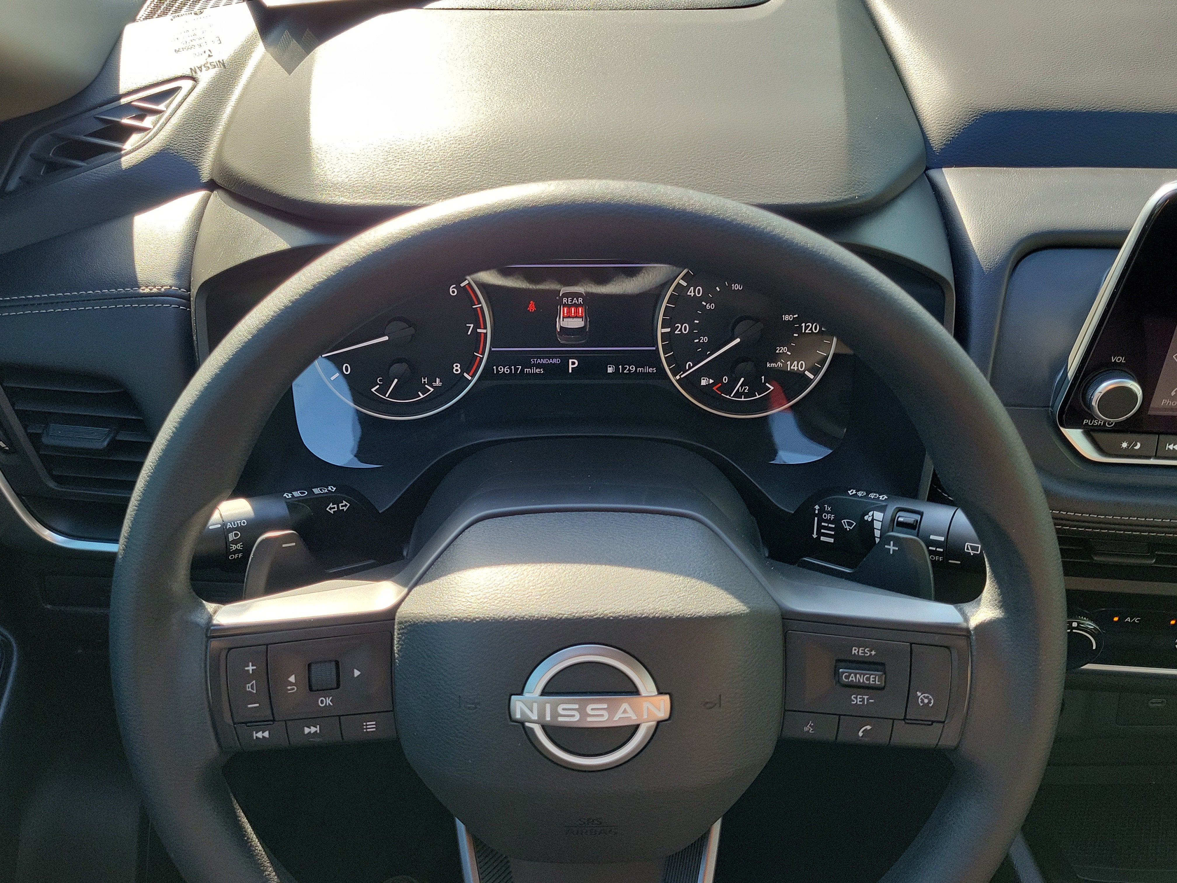 2025 Nissan Rogue S