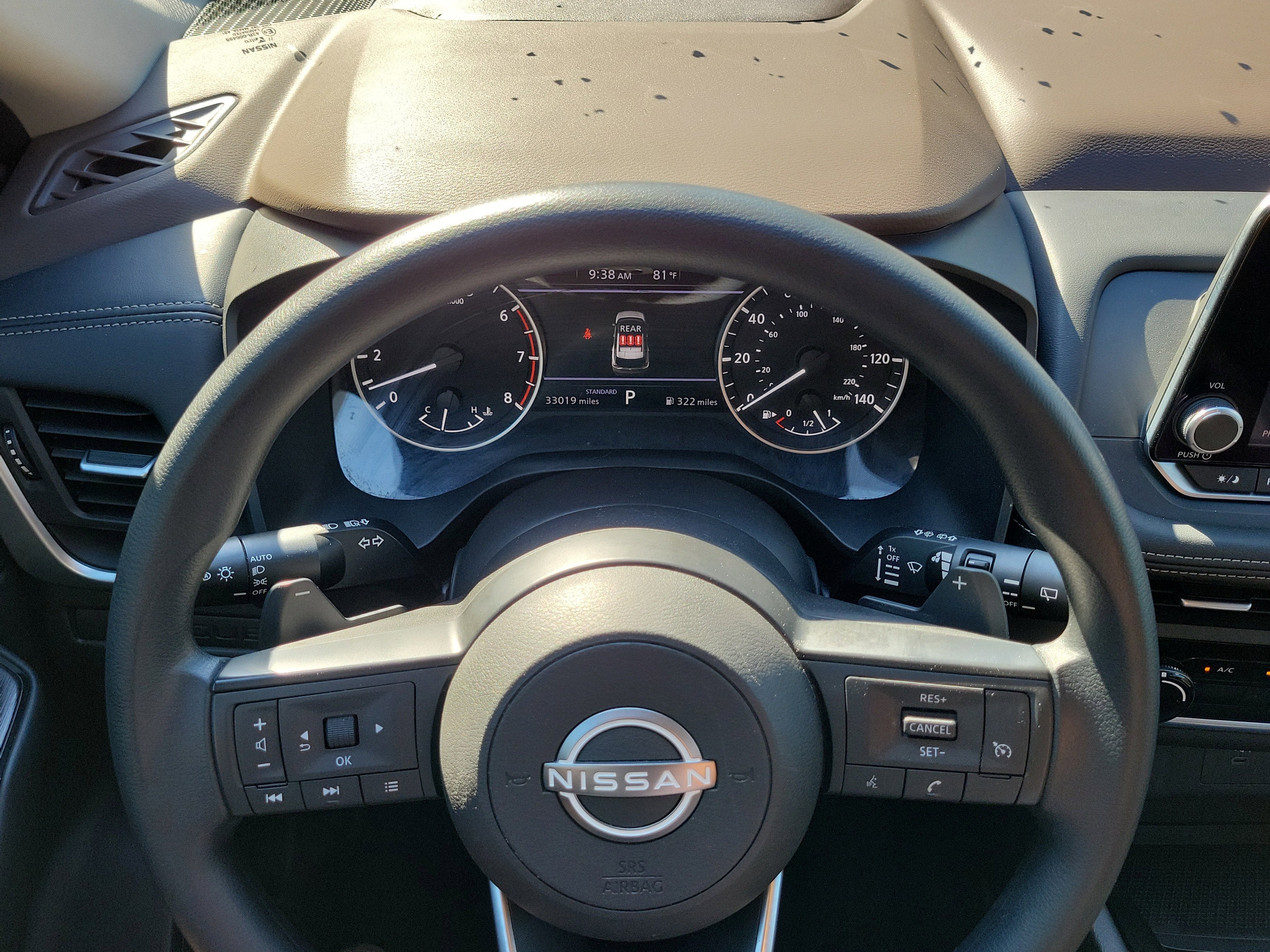 2023 Nissan Rogue S