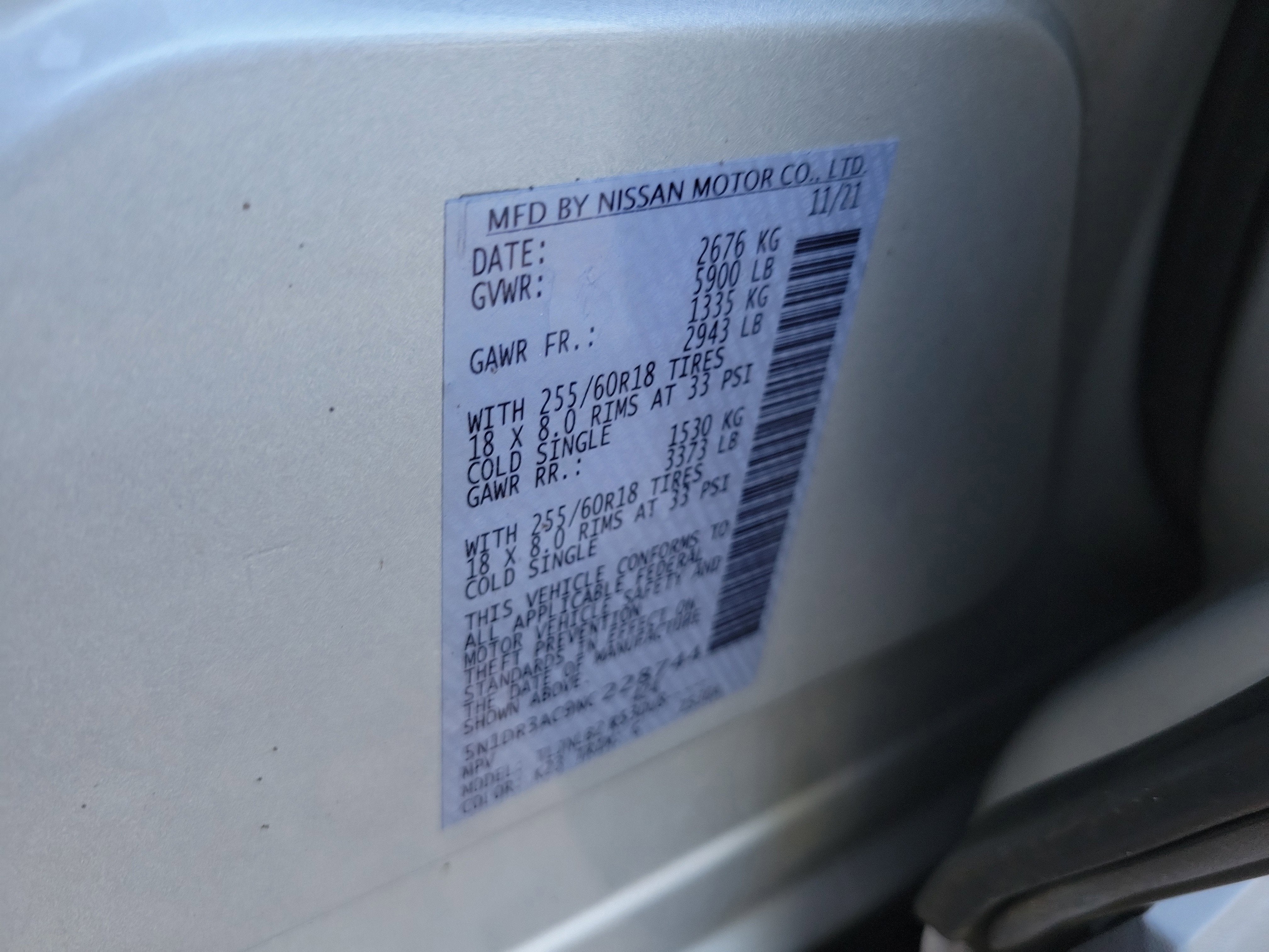 2022 Nissan Pathfinder S