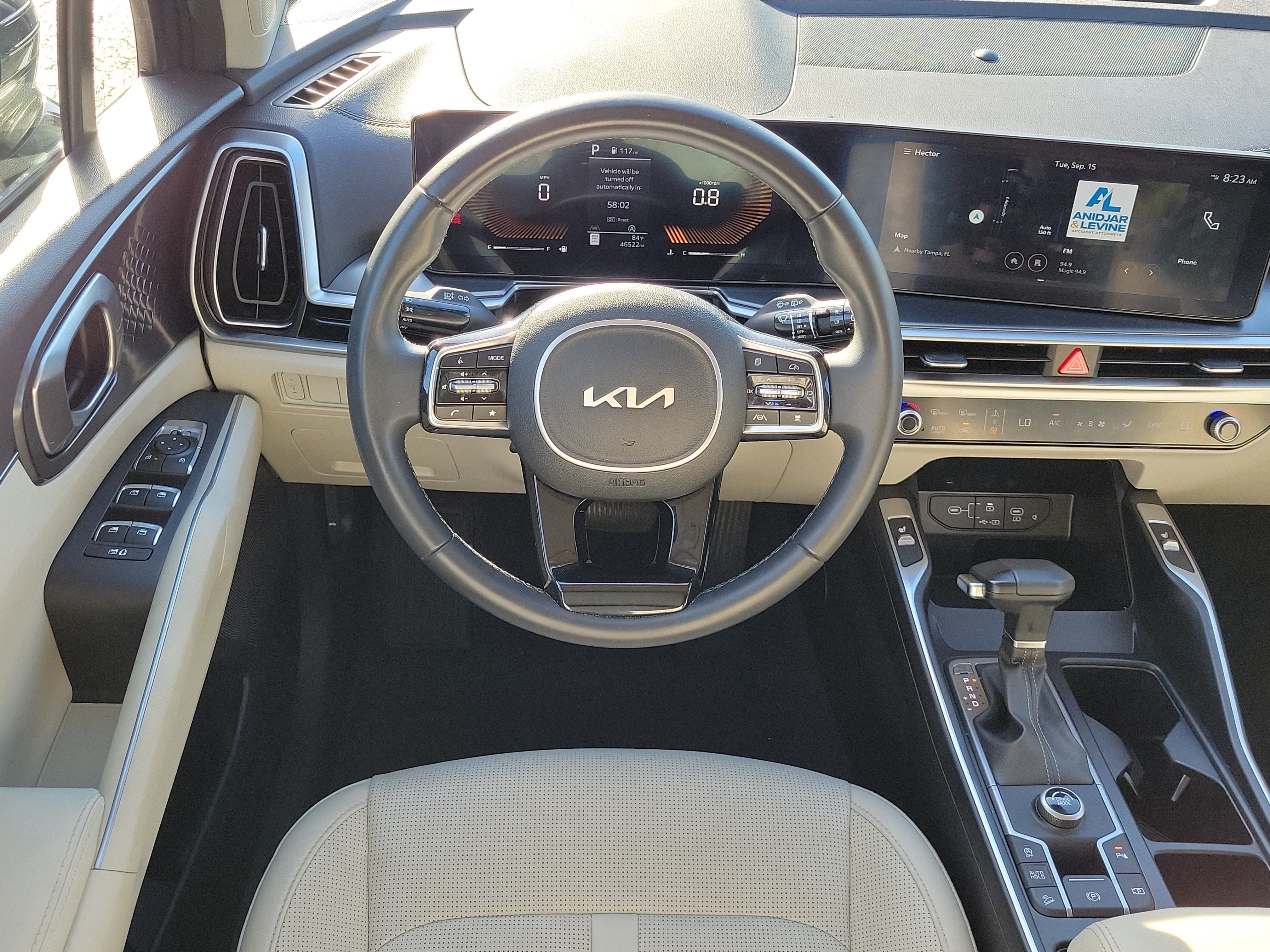 2024 Kia Sorento S
