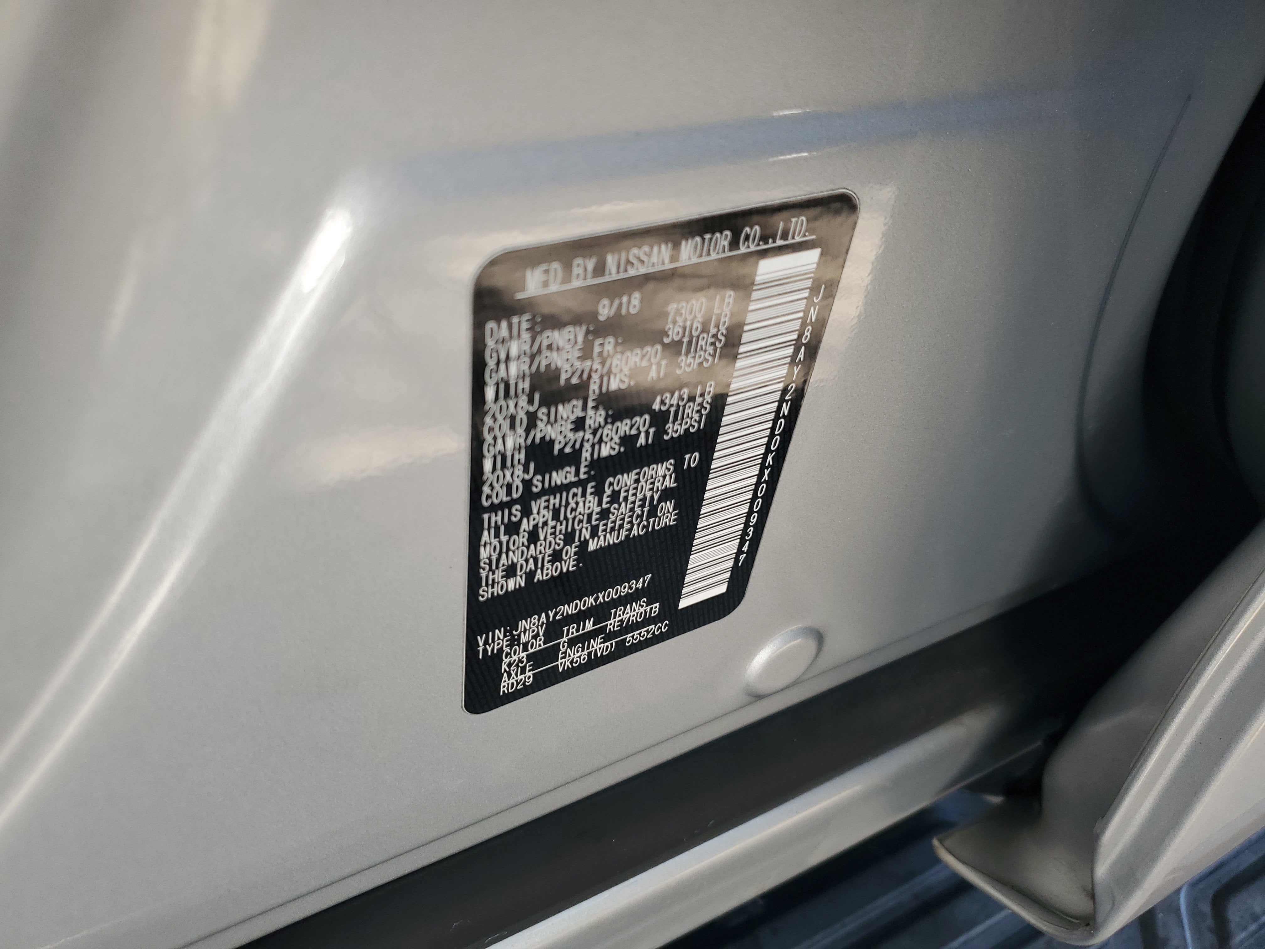 2019 Nissan Armada SL