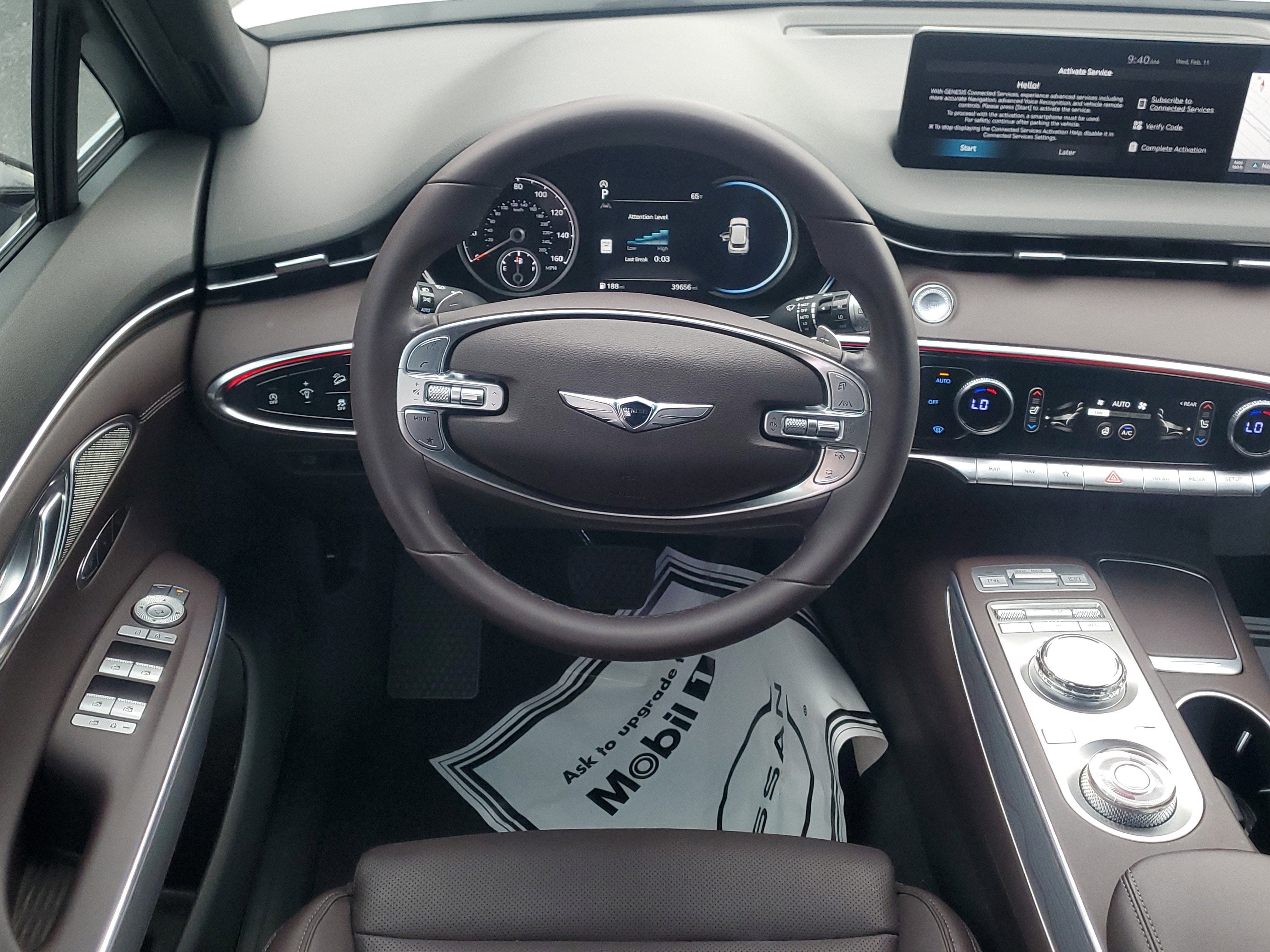 2023 Genesis GV70 2.5T