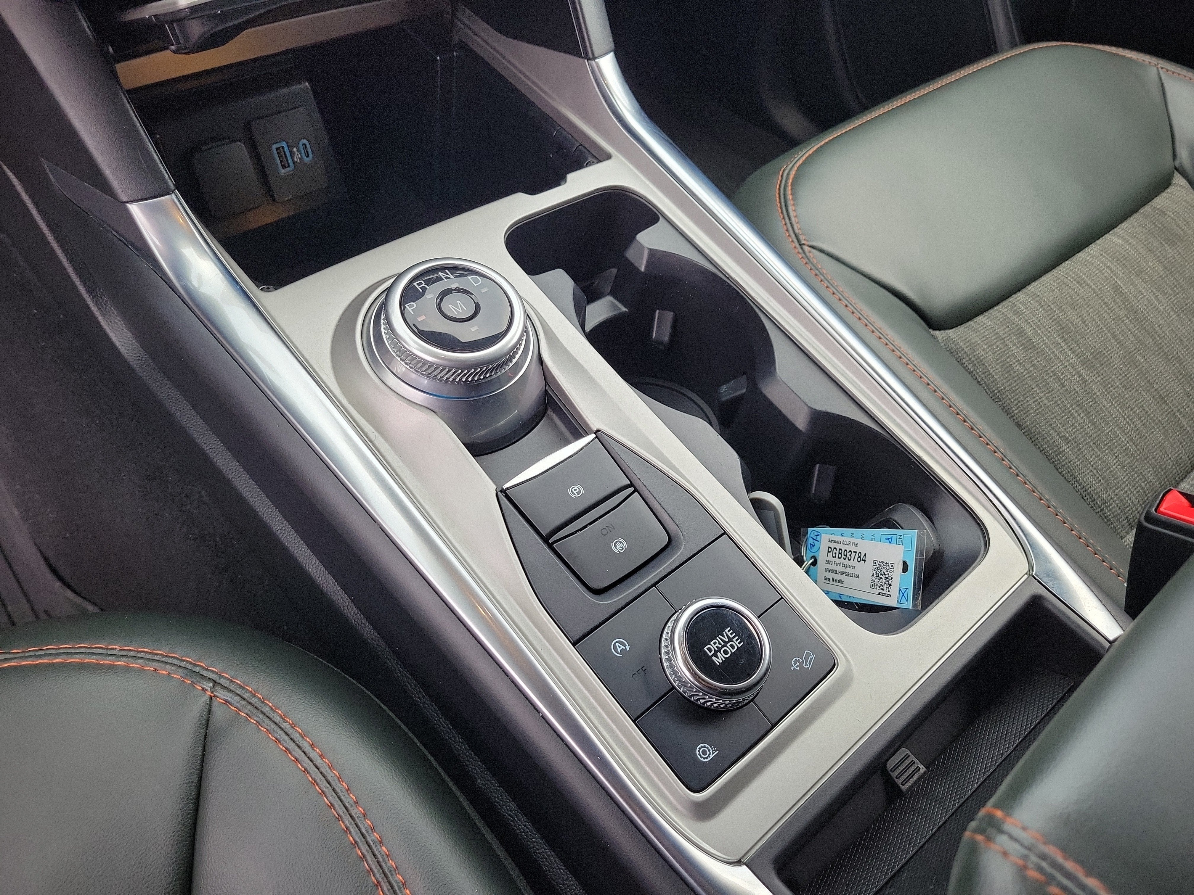 2023 Ford Explorer Timberline
