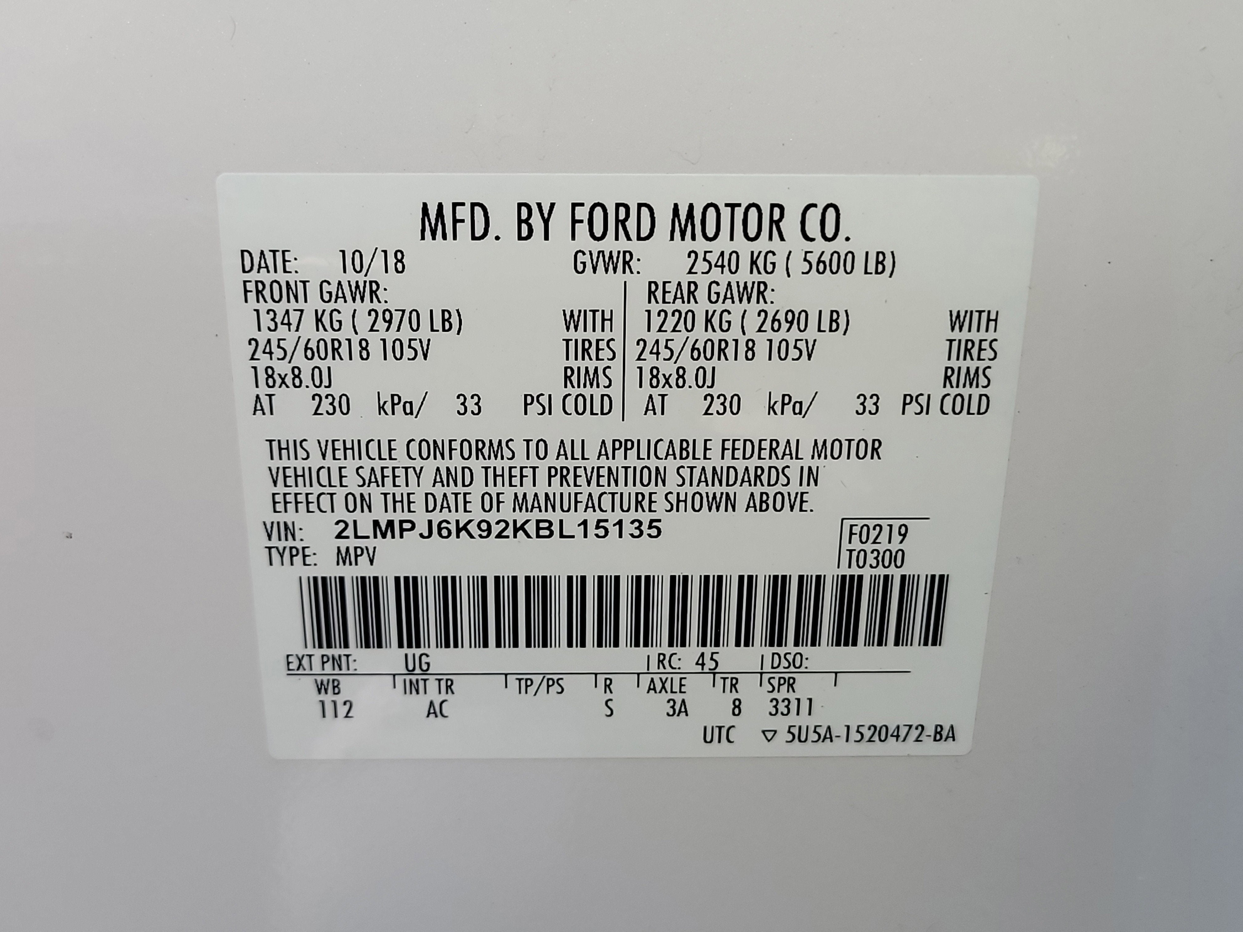 2019 Lincoln Nautilus Select