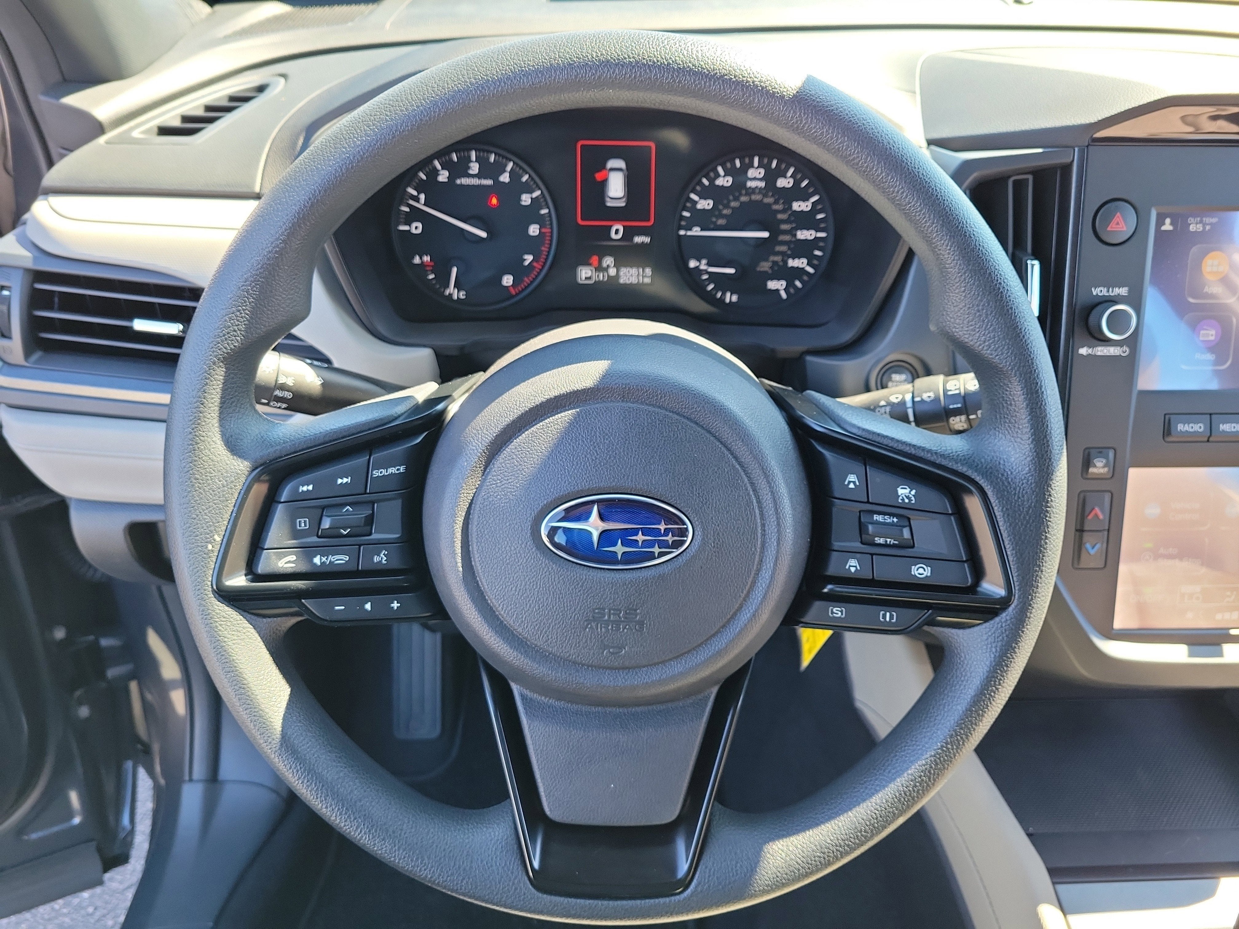 2025 Subaru Forester Sport Utility