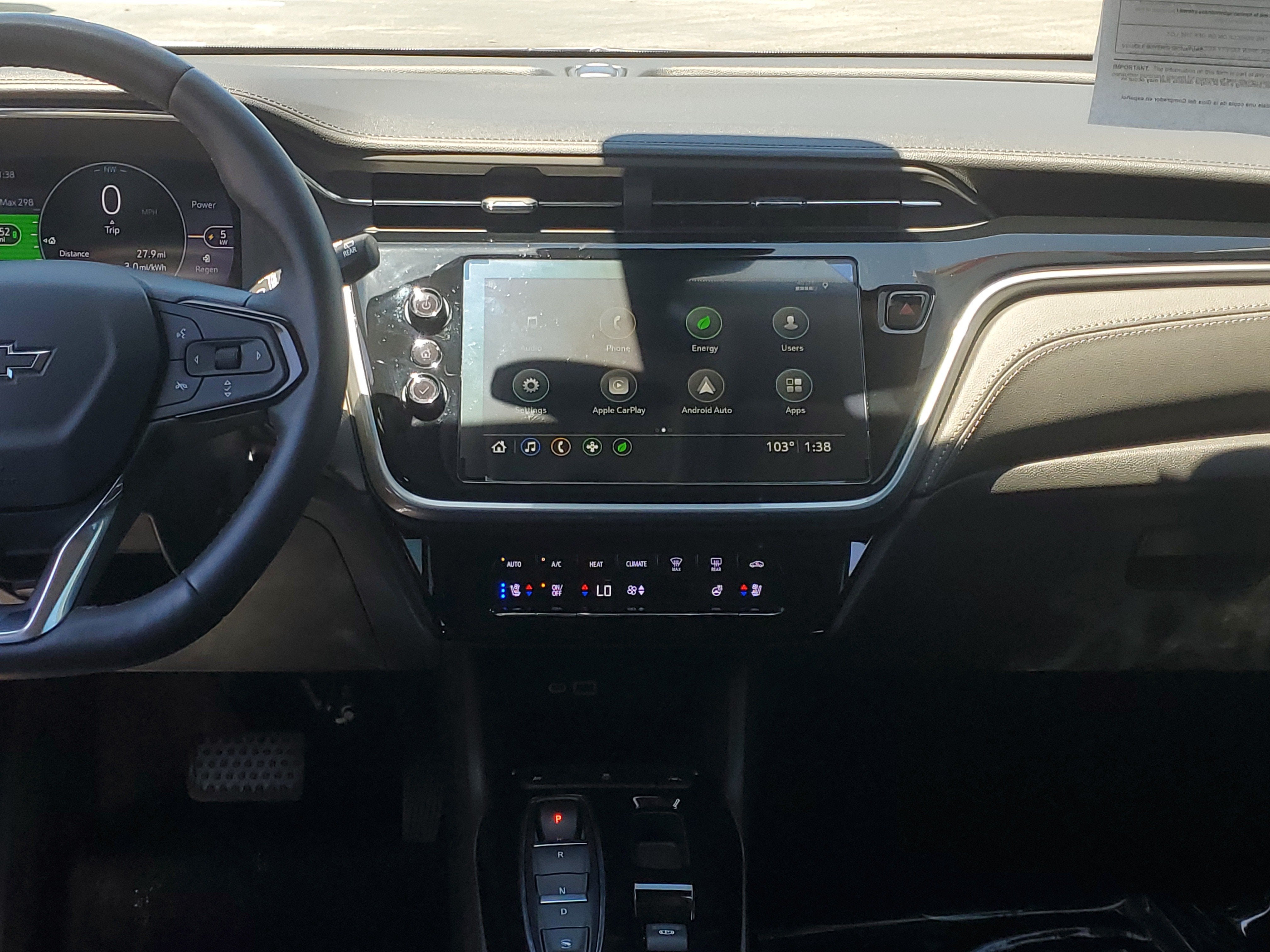 2023 Chevrolet Bolt EUV LT