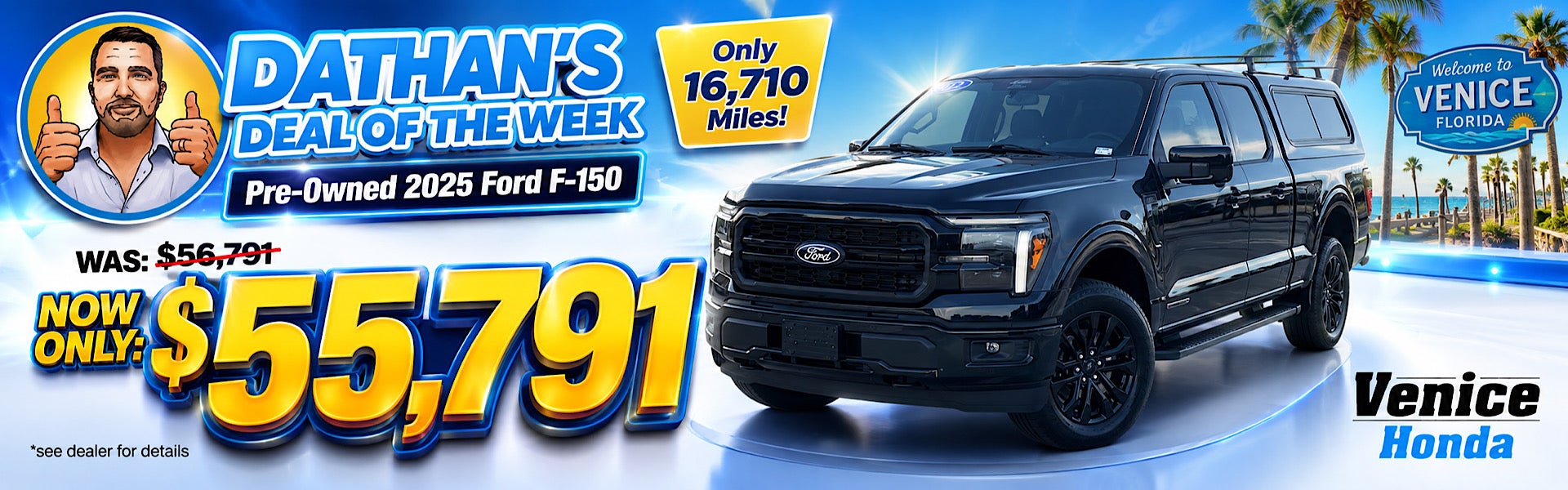 Deal of the week 