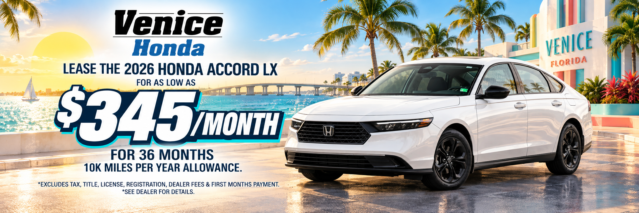 Accord