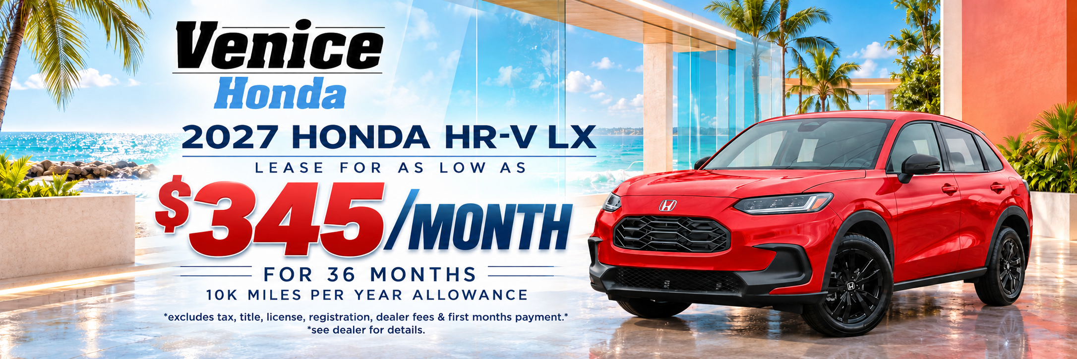HR-V