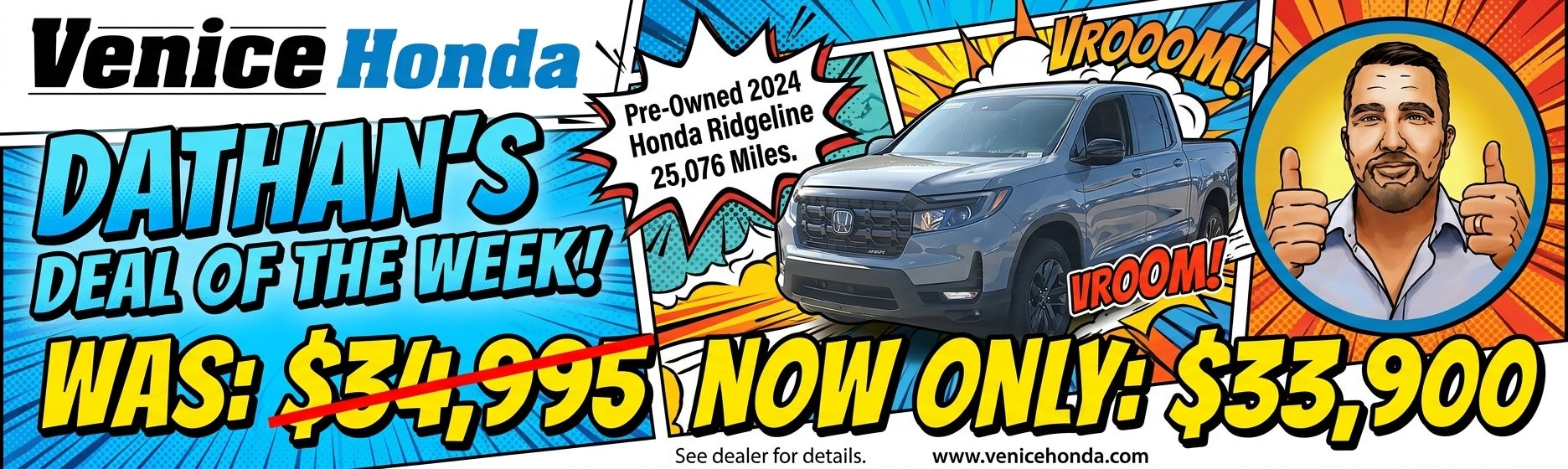 Dathan's Deal of the week